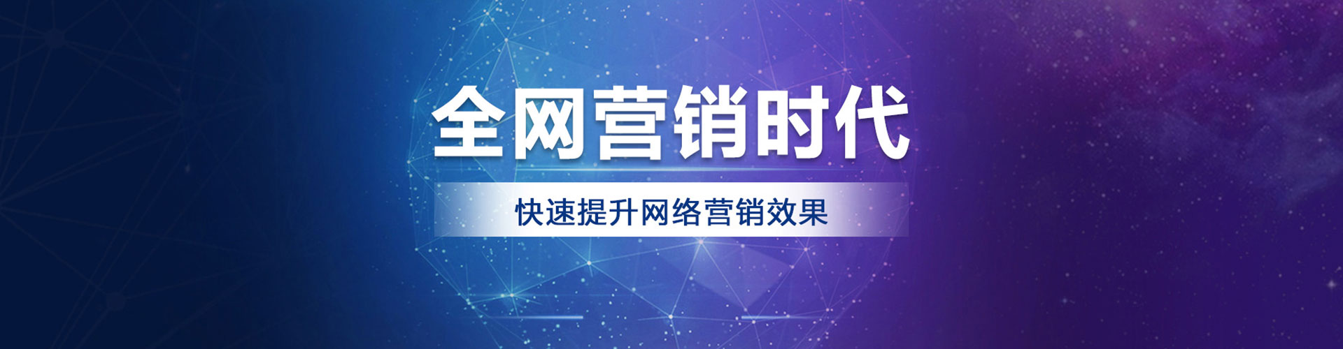 大里百度推广开户